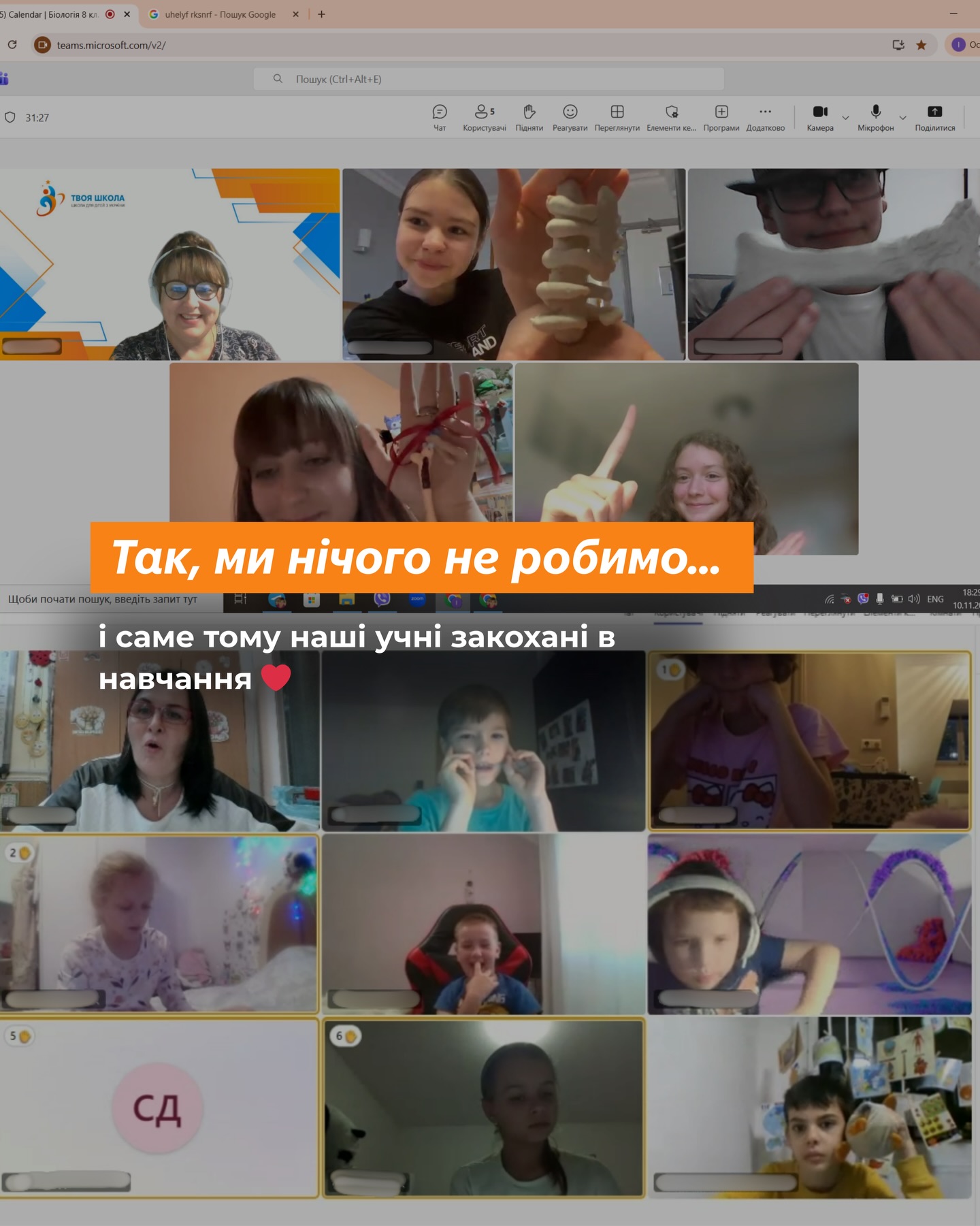 603048370_17910153594272232_5456086340855130970_n