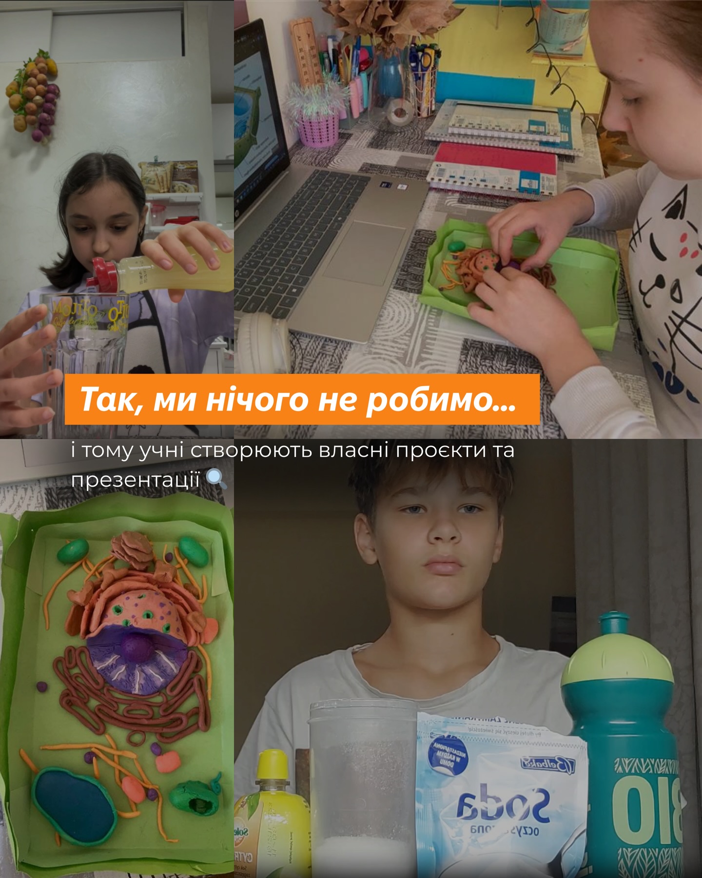 603655295_17910153585272232_9060756347978987648_n