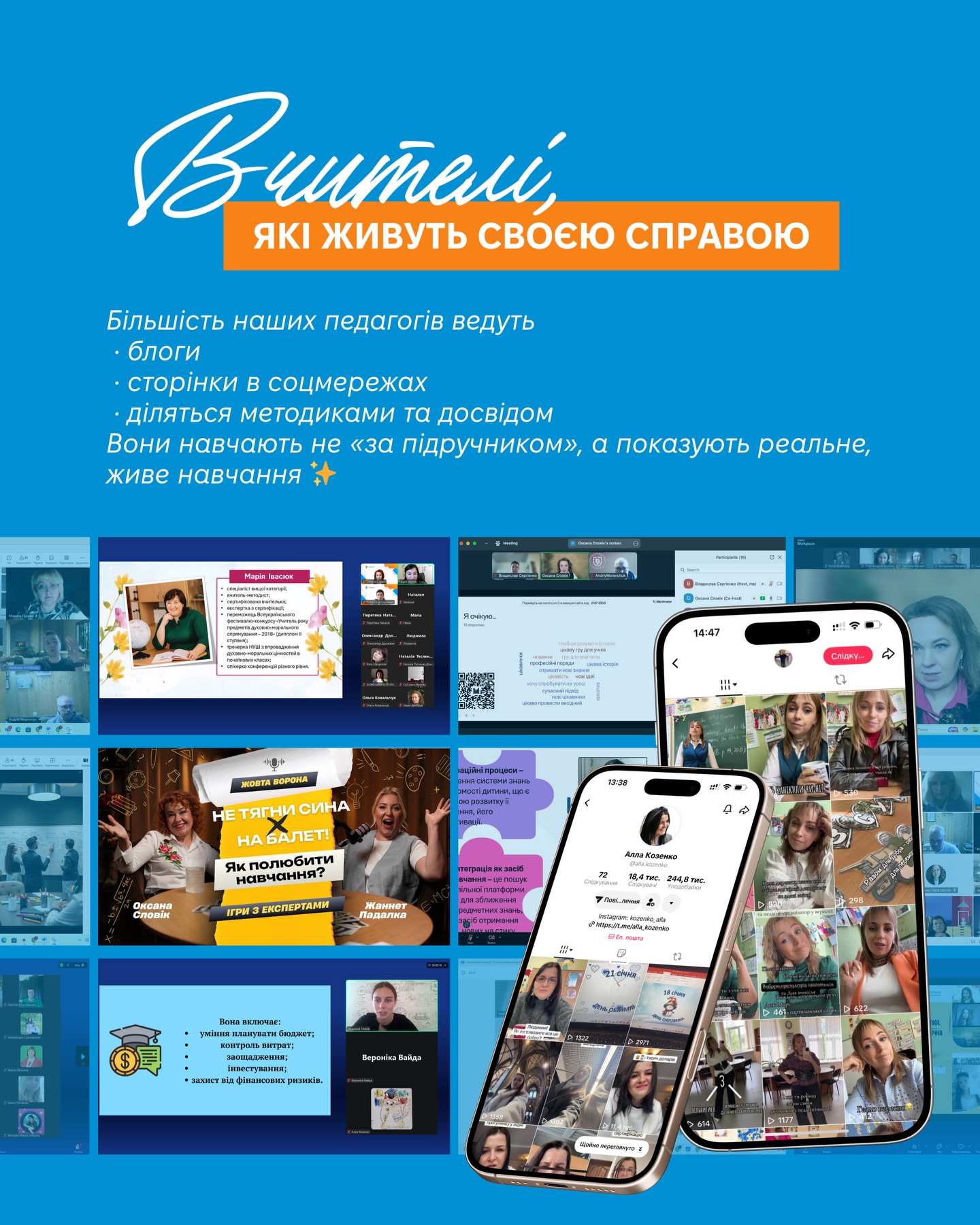 622990609_17914716234272232_8019659957634793598_n