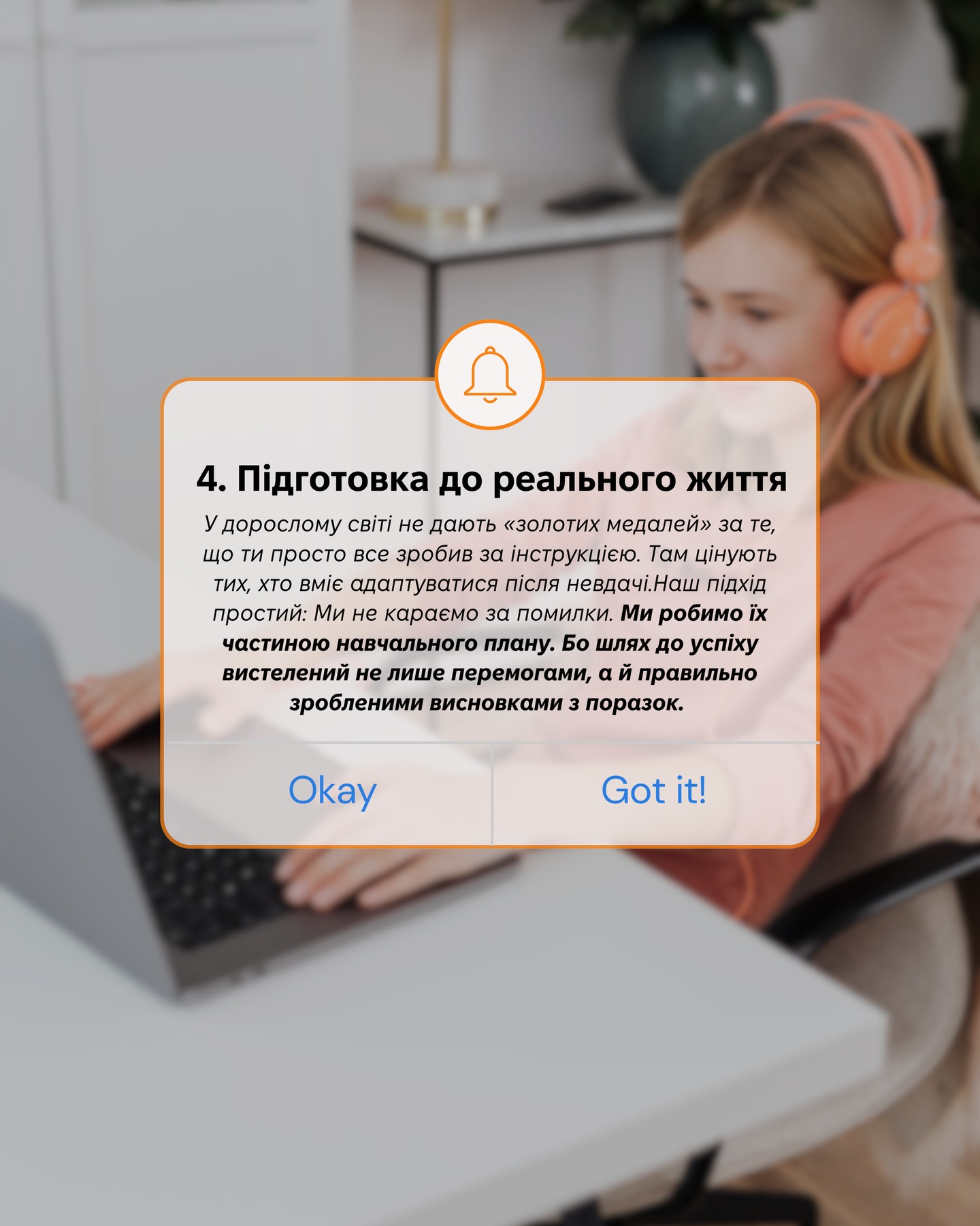 625776041_17915706633272232_1937796294535993306_n