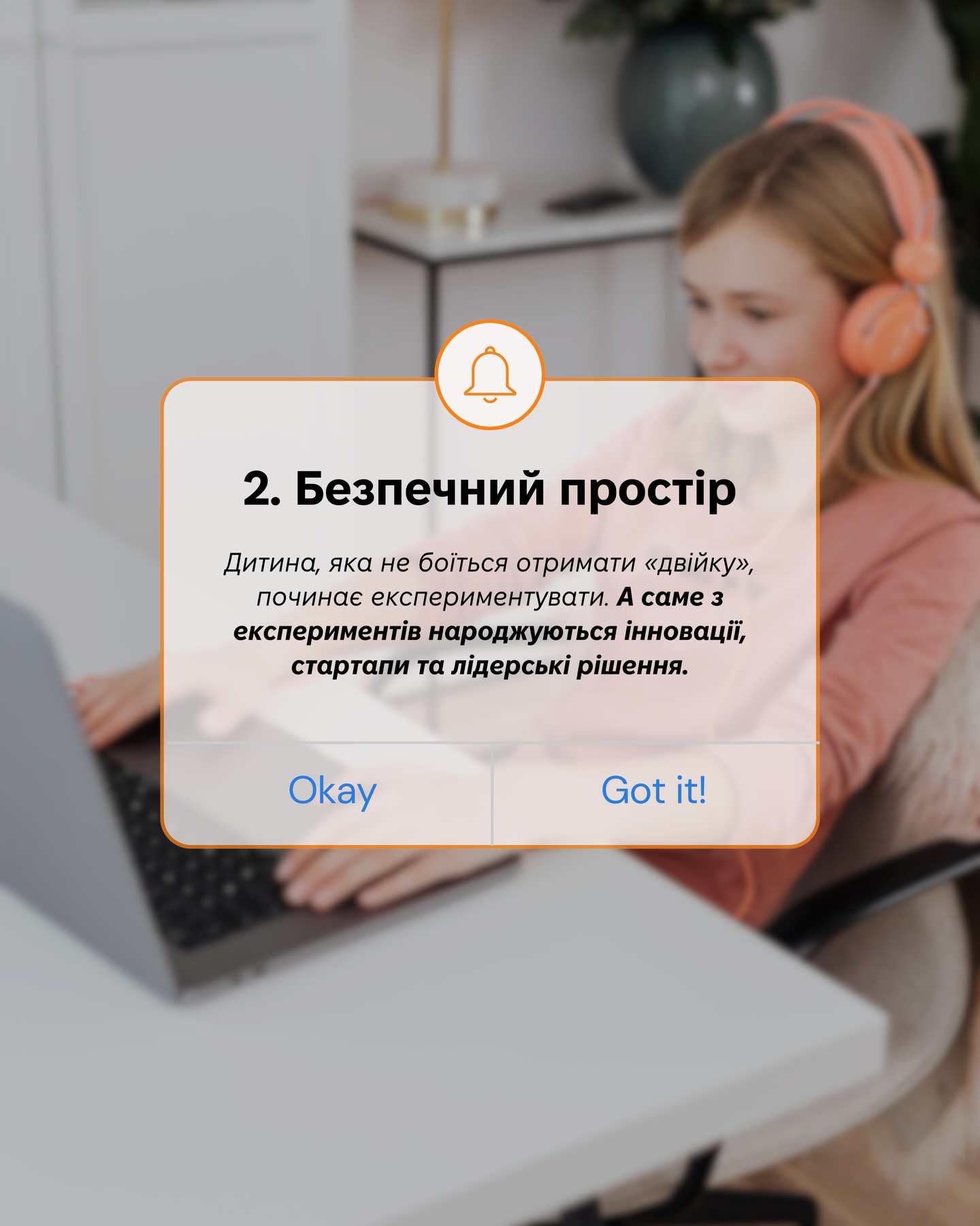 626050394_17915706612272232_1495583721425676086_n