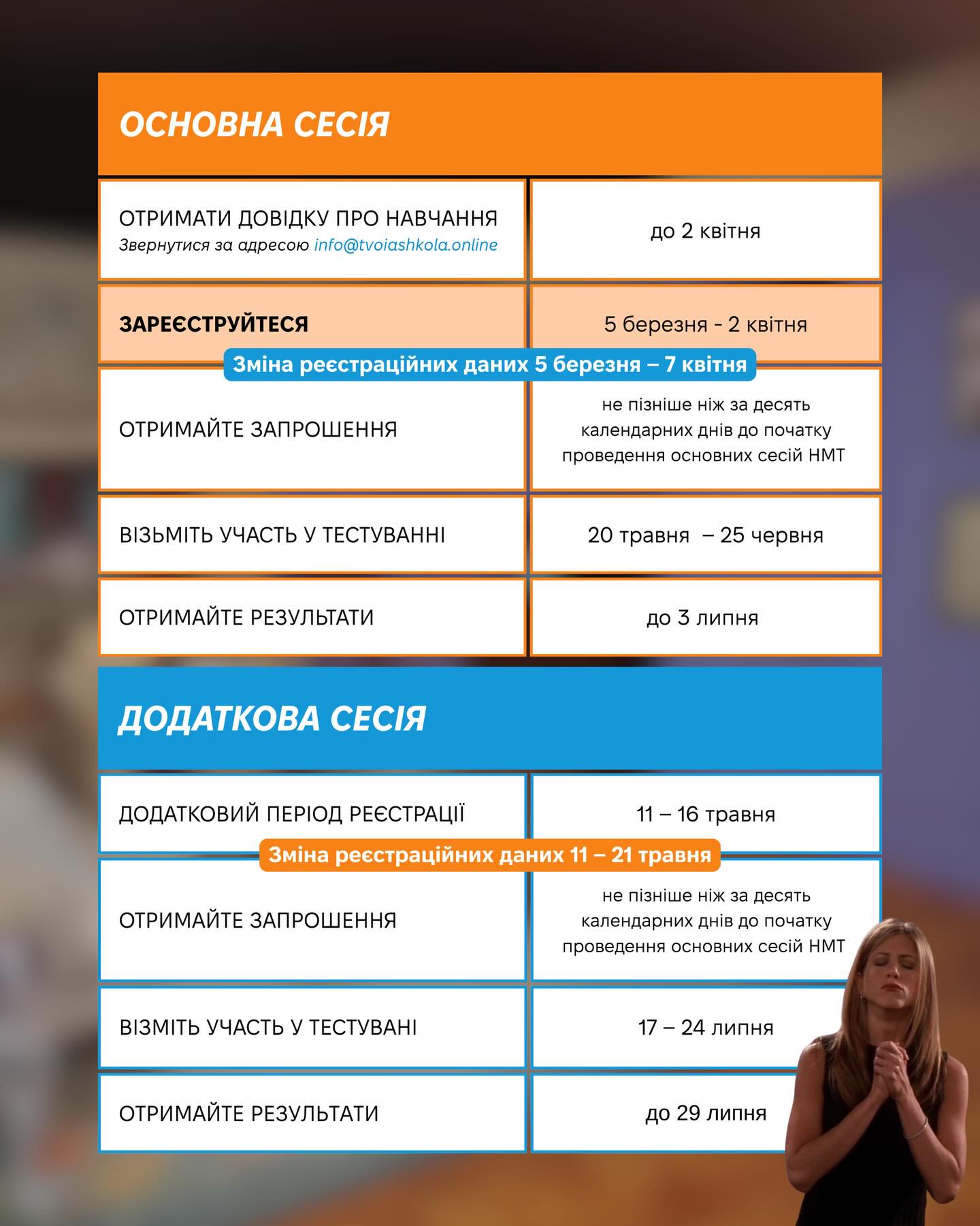 639886244_17918763174272232_7966813540593458481_n