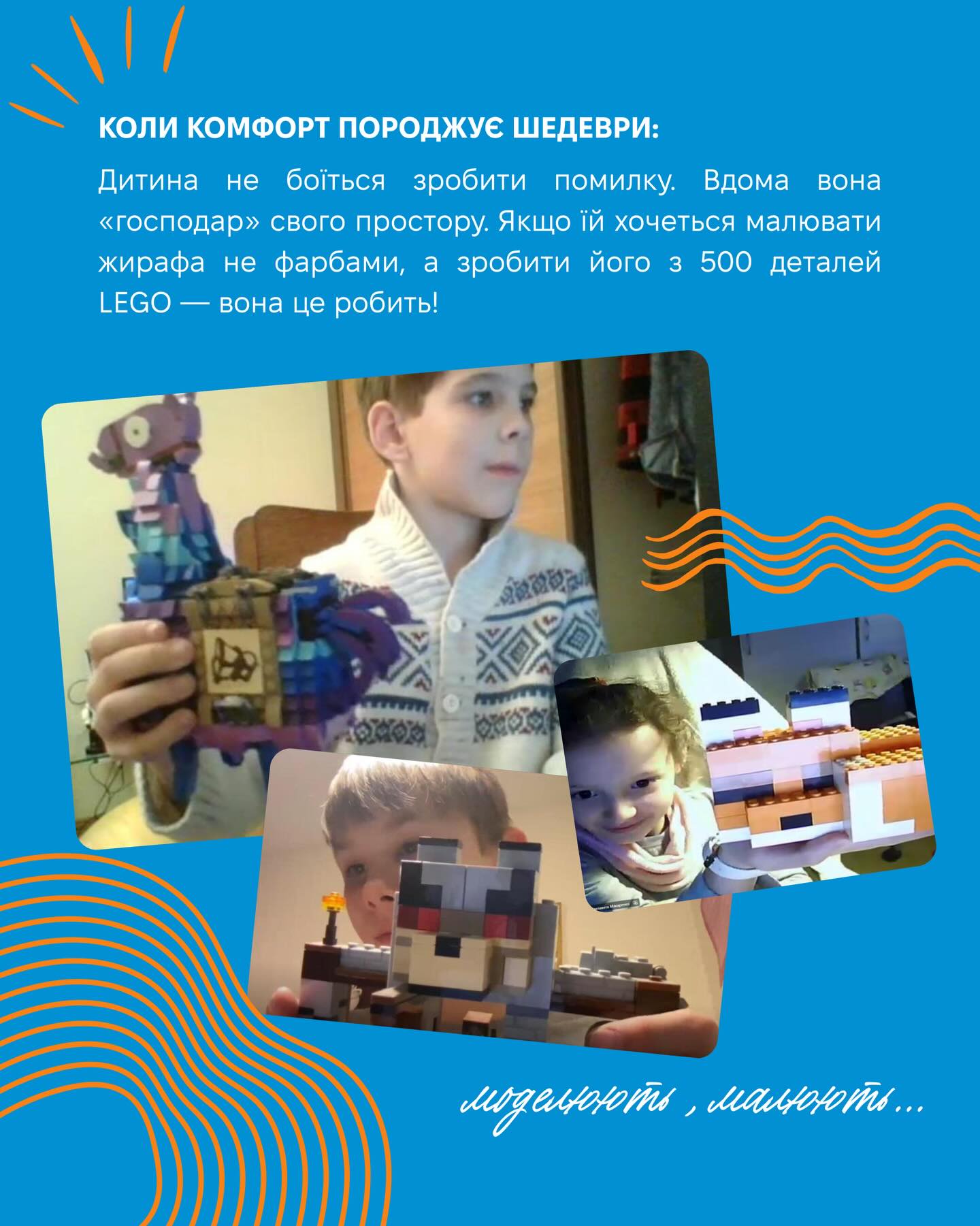 649228291_17919809379272232_2651934183153181038_n